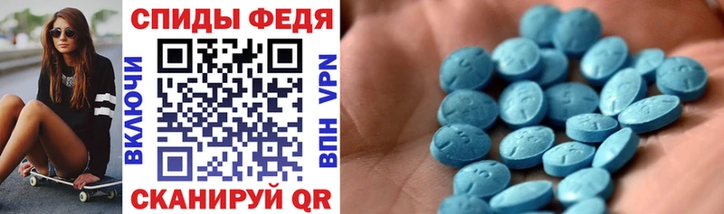 Амфетамин VHQ Нерчинск