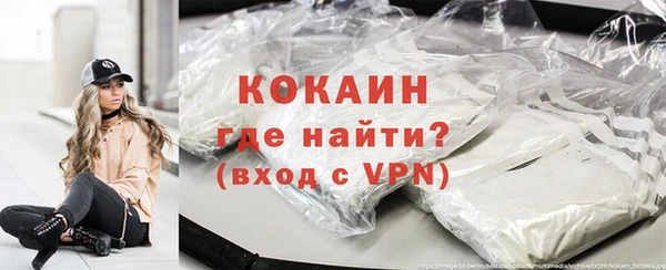 марки nbome Навашино