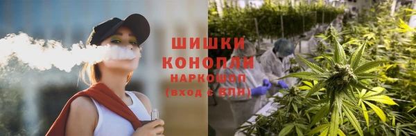 MDMA Нефтегорск