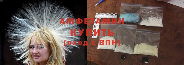 амф Наволоки
