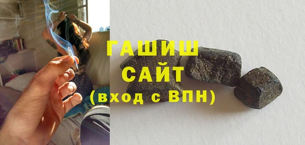 марки nbome Навашино