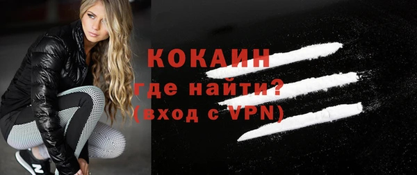 амф Наволоки
