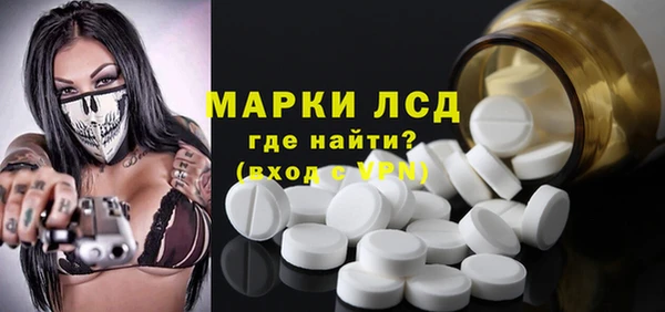 а пвп мука Надым