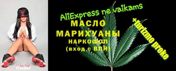 амф Наволоки