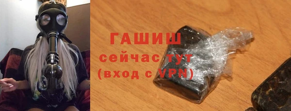 амф Наволоки