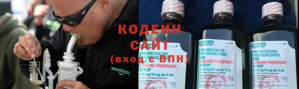 а пвп мука Надым