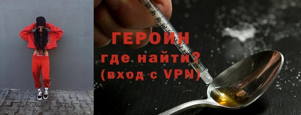 mdma Нея