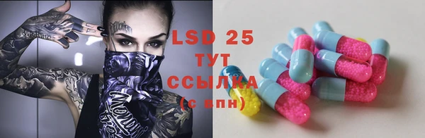 mdma Нея