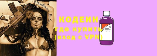 марки nbome Навашино