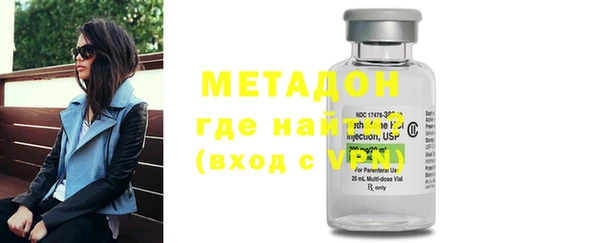 сатива Нефтекумск