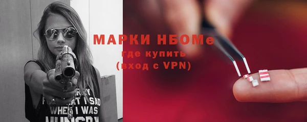 ешки Михайловка