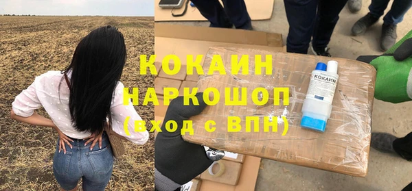 ешки Михайловка