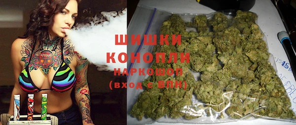 амф Наволоки