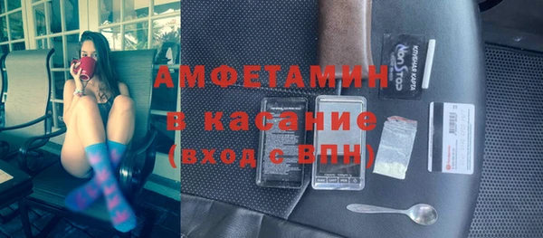 а пвп мука Надым