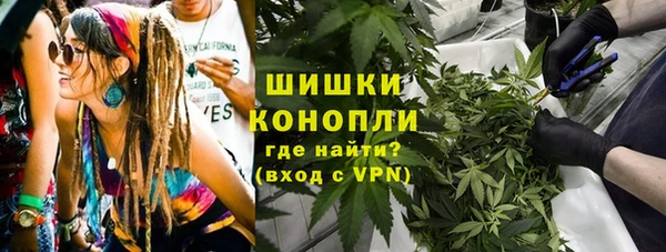марки nbome Навашино