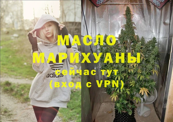 а пвп мука Надым