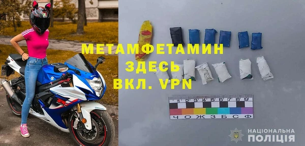 амф Наволоки