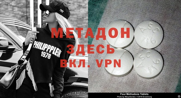 а пвп мука Надым