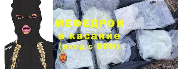 а пвп мука Надым