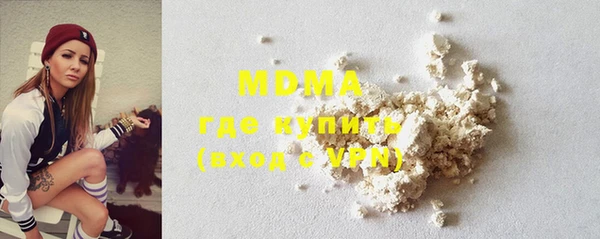 mix Ачинск