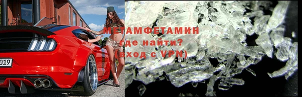 а пвп мука Надым