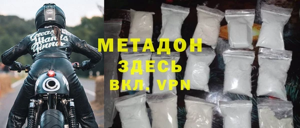 mdma Нея
