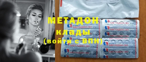 амфетамин Артём