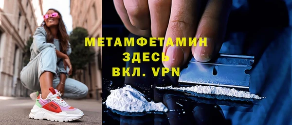 а пвп мука Надым