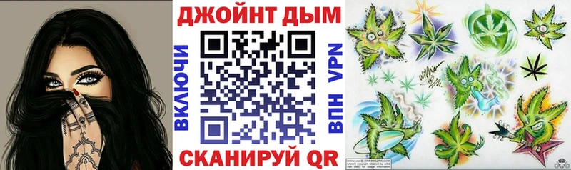 Бошки марихуана SATIVA & INDICA  Нерчинск 